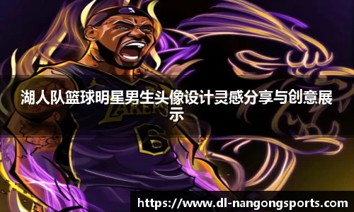 NG体育官网