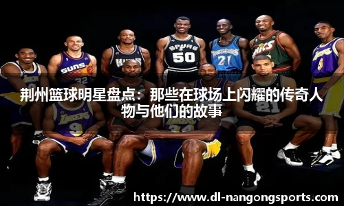 NG体育